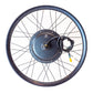 1500W 26" 27.5" 29" MTX Rear Wheel E-Bike Conversion Kit