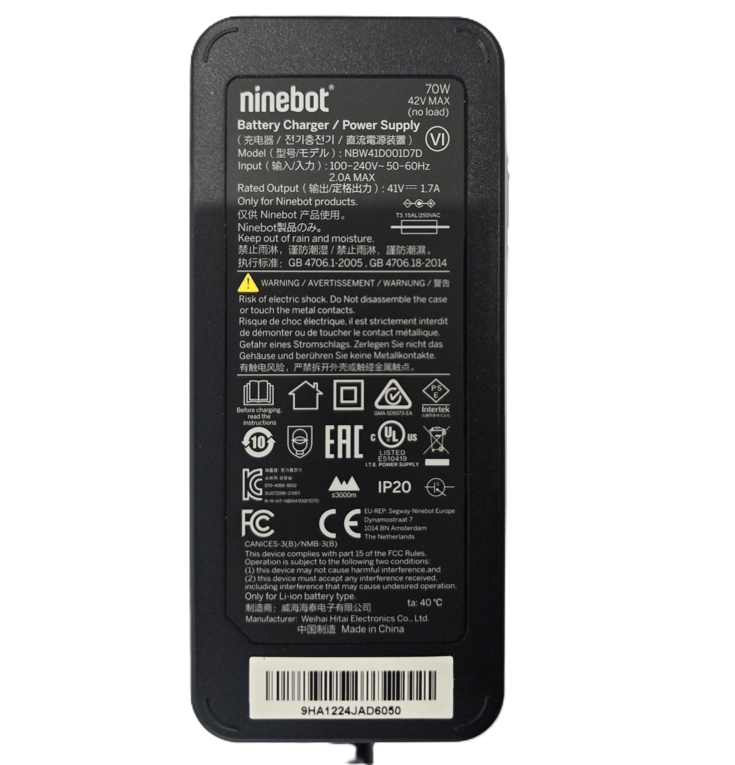 36V 2A (42V) Li-Ion AU Segway-Ninebot Battery Charger 70W